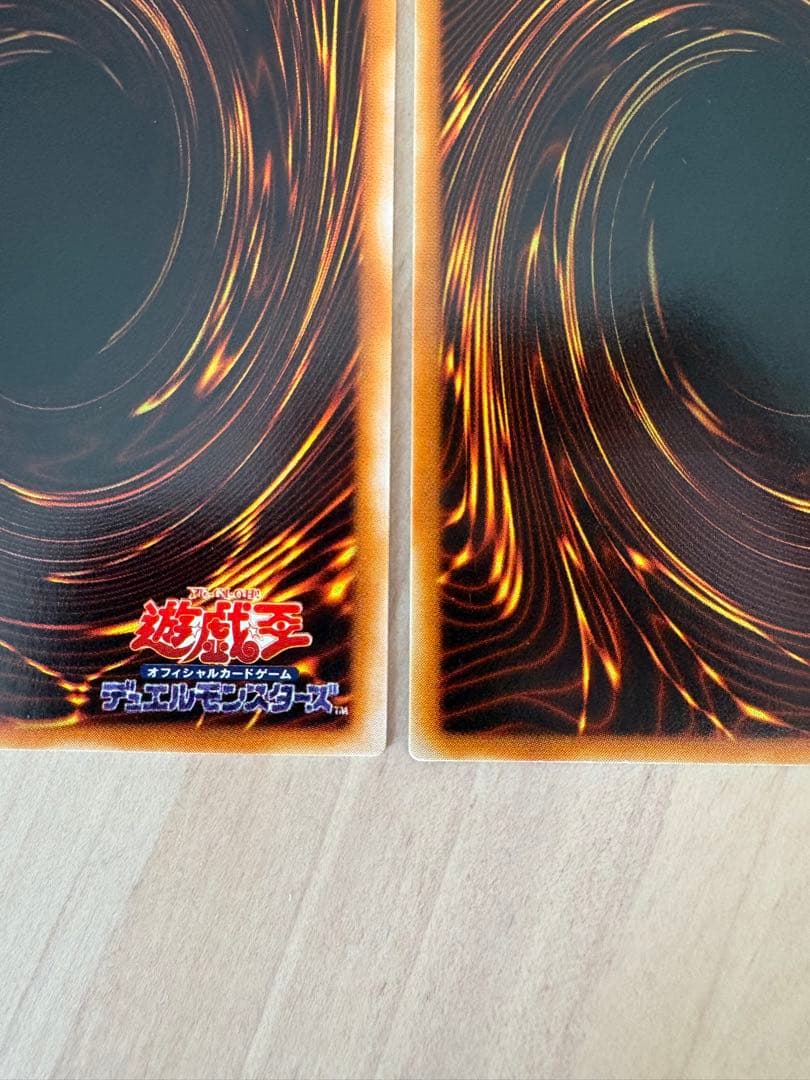 【美品級】ホルスの黒炎竜LV6 LV8 レリーフ2枚セット
