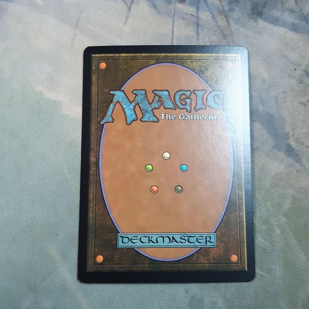 MTG 貴族階級の嘲笑foil 日本語