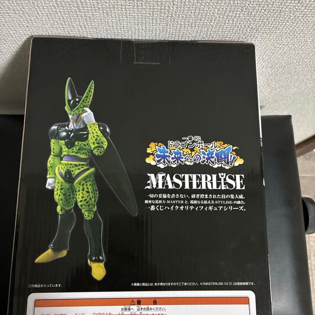 ドラゴンボール　一番くじ　未来への決闘　A賞パーフェクト　セル　未開封