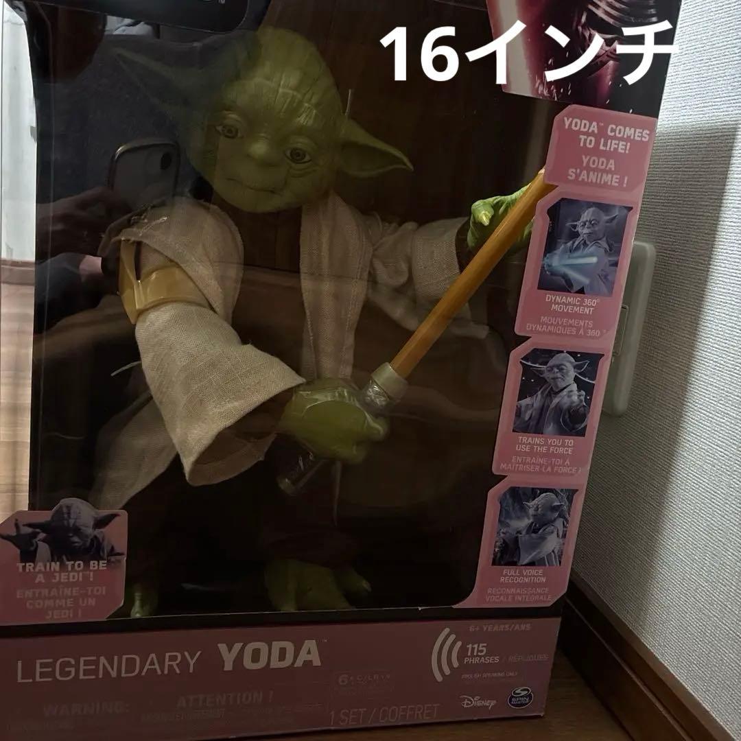 スターウォーズ　legendary YODA 伝説のヨーダ フィギュア　ヨーダ