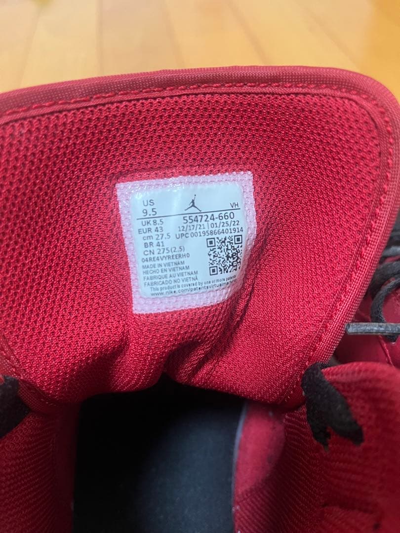 Air Jordan 1 Mid 赤/黒 9.5 US