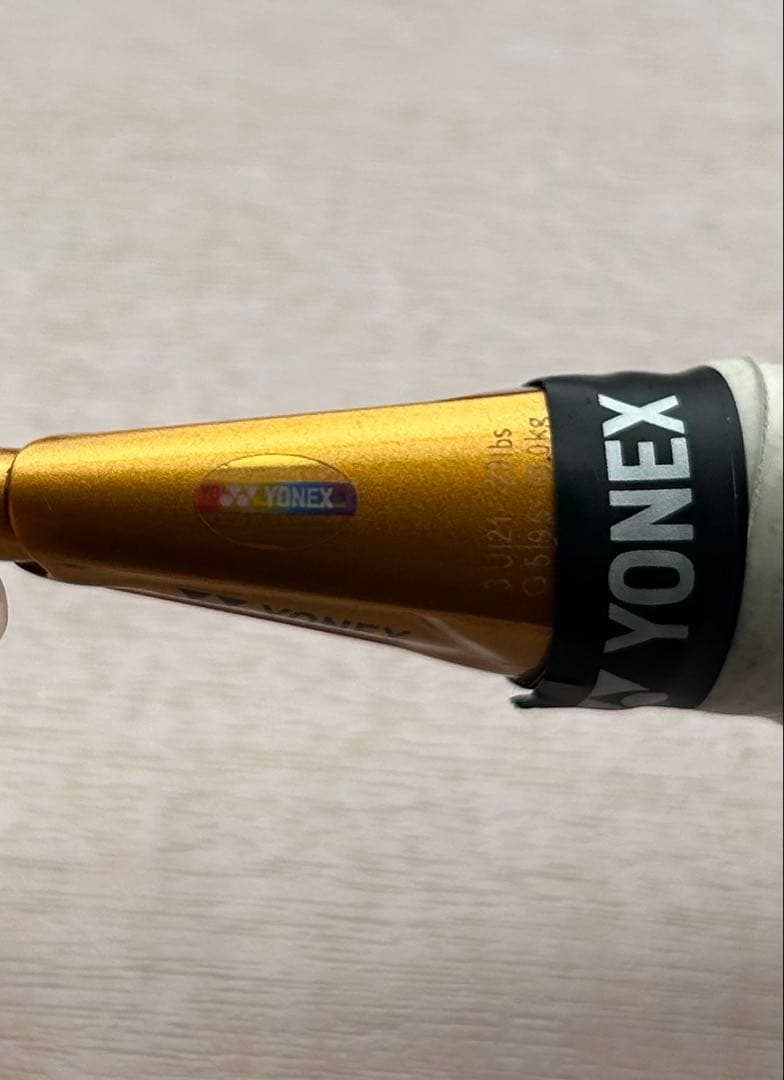 【廃番】YONEX アストロクス88D GAME