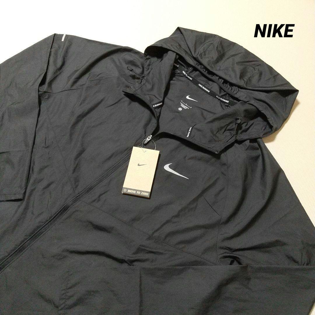 【新品】NIKE ナイキ RPL マイラー フーディー ジャケット L