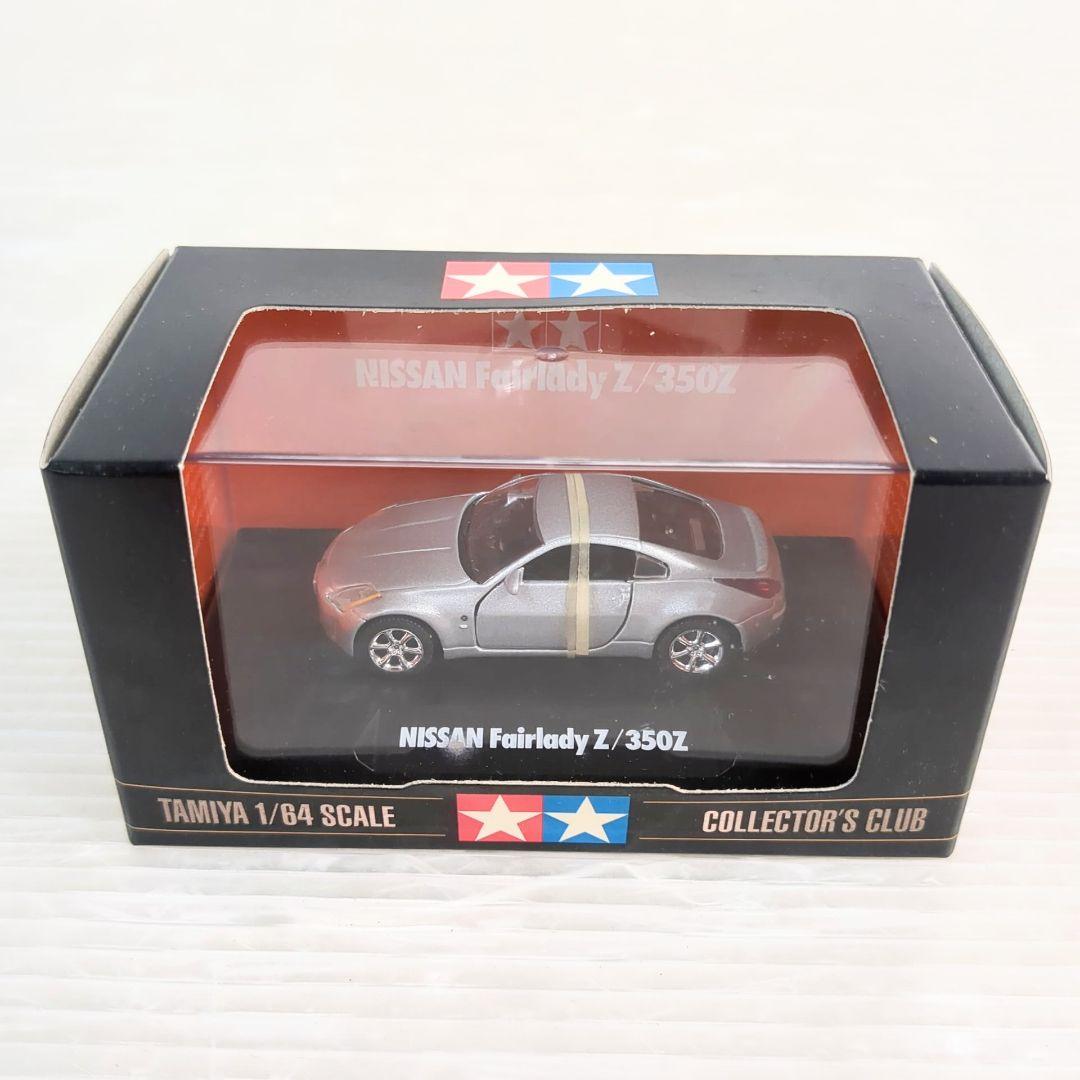 タミヤ　1/64コレクターズクラブ　5台セット　GT-Rなど