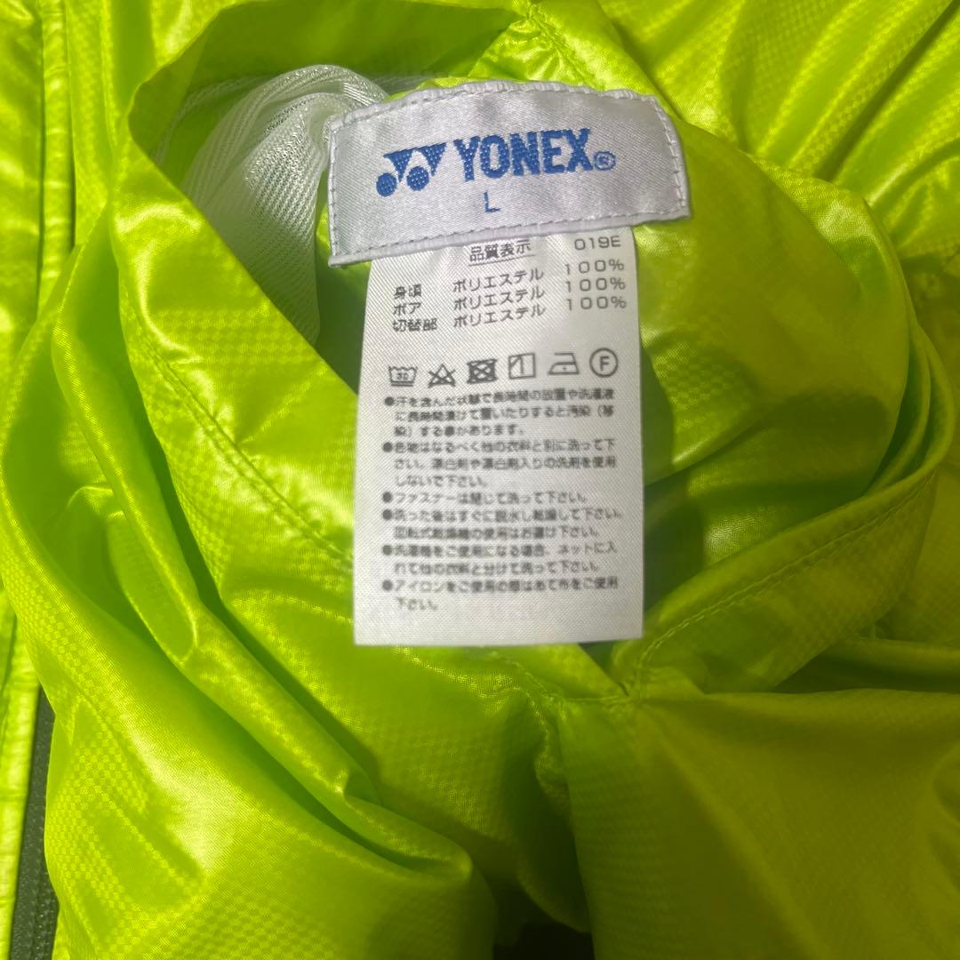 YONEX リバーシブルジャケット
