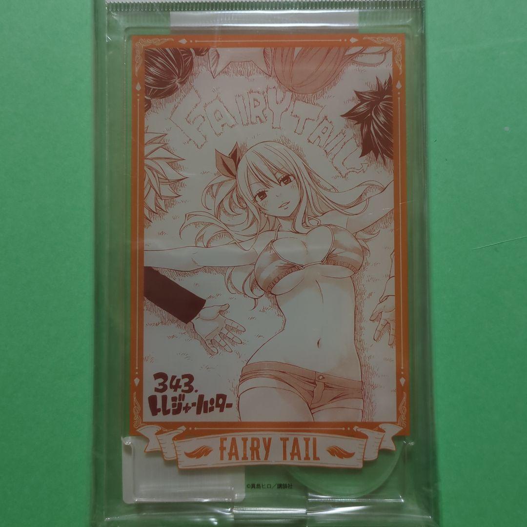 FAIRY TAIL フェアリーテイル　アクリルスタンド　ルーシィ