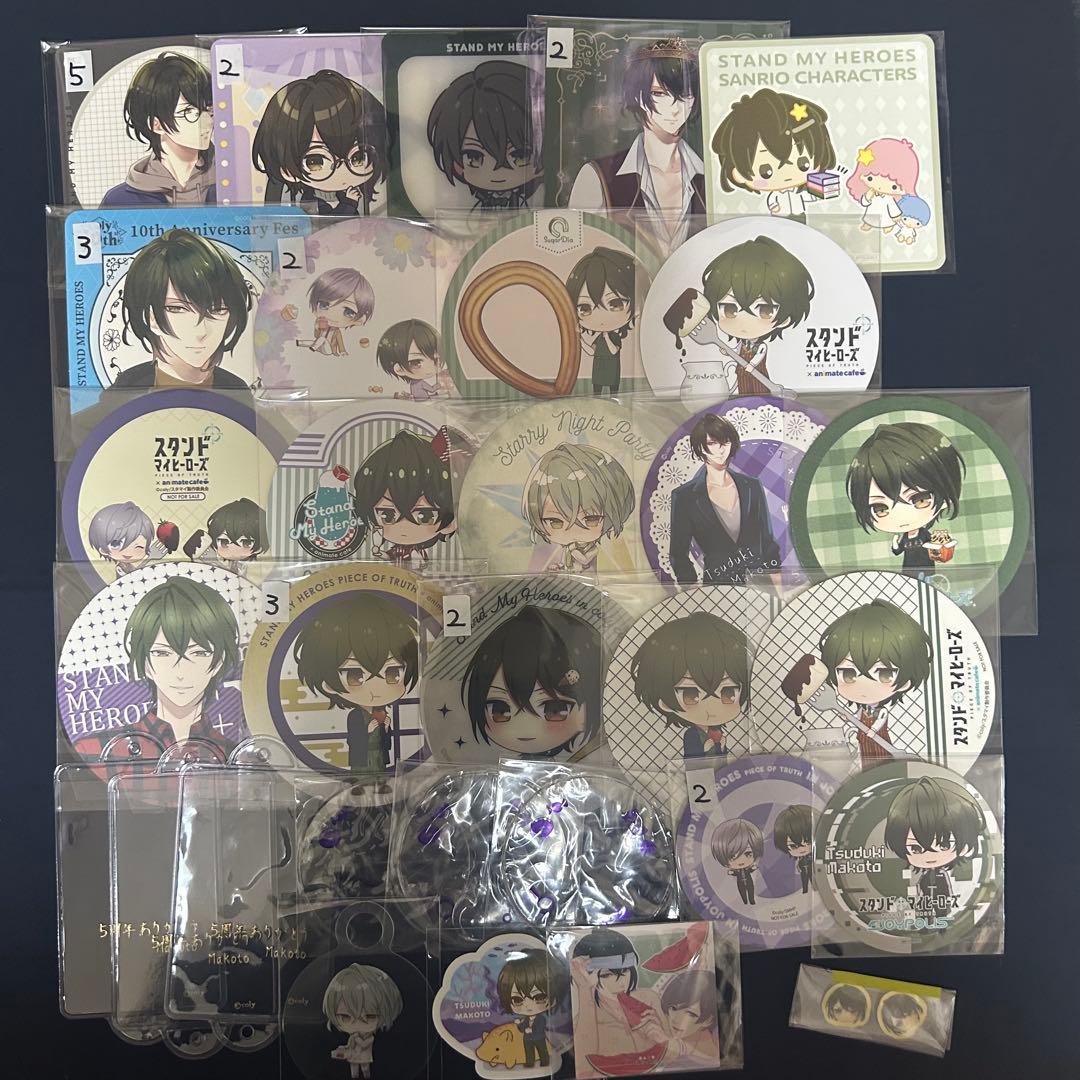 あんスタ 都築誠 フレグランス しおり ポスカ コースター 等