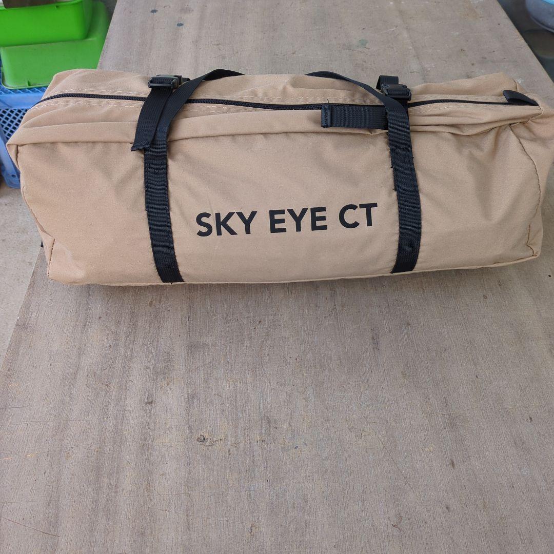 GOGlamping 　コットテント　SKY EYE CT　未使用に近い
