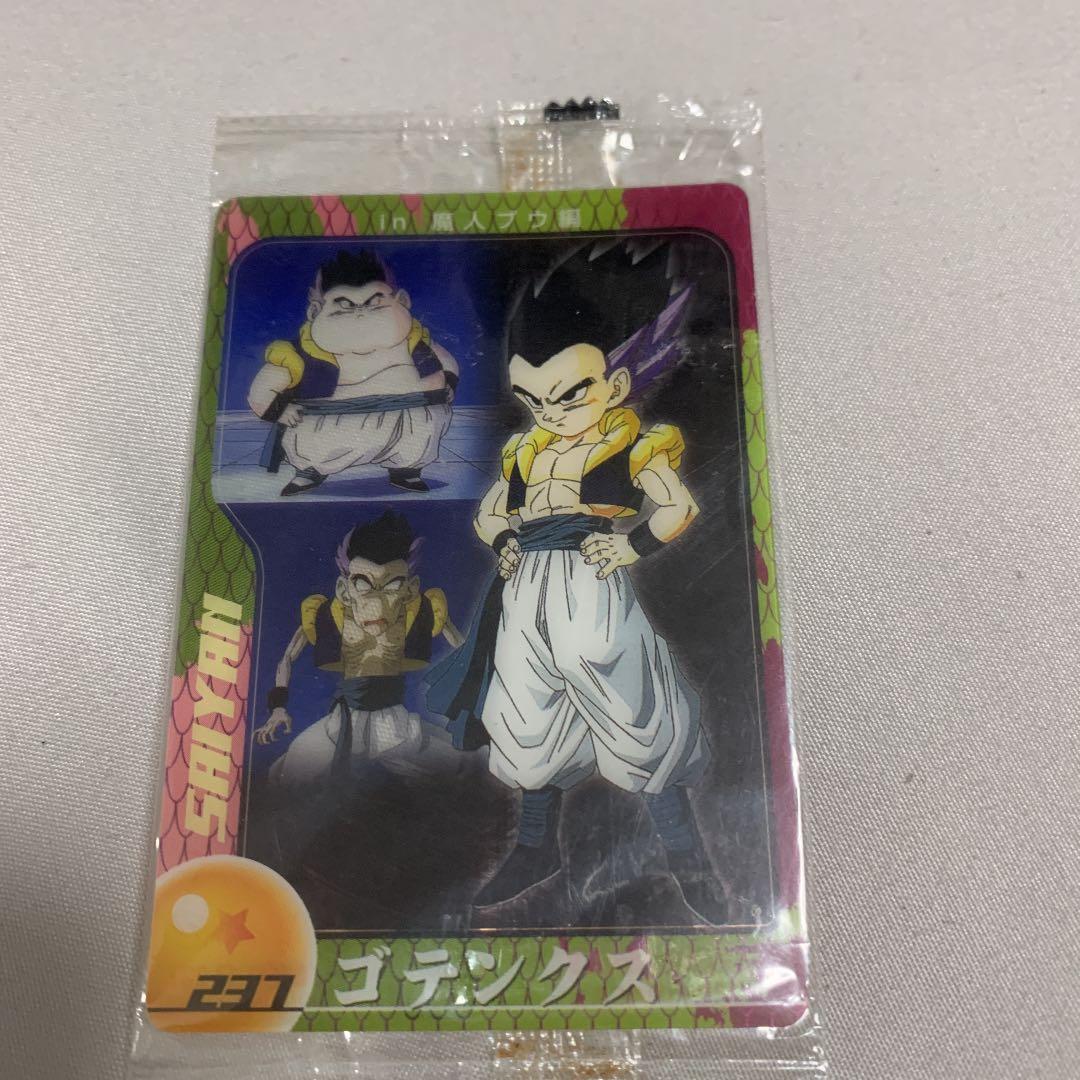 コレクター必見✨ドラゴンボールカード！未開封　希少！まとめ売り　浮き出るカード