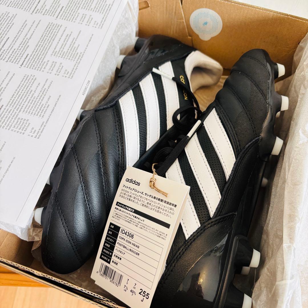 新品箱入【adidas✴︎COPAICONスパイクシューズ】25.5cm 黒✖︎白