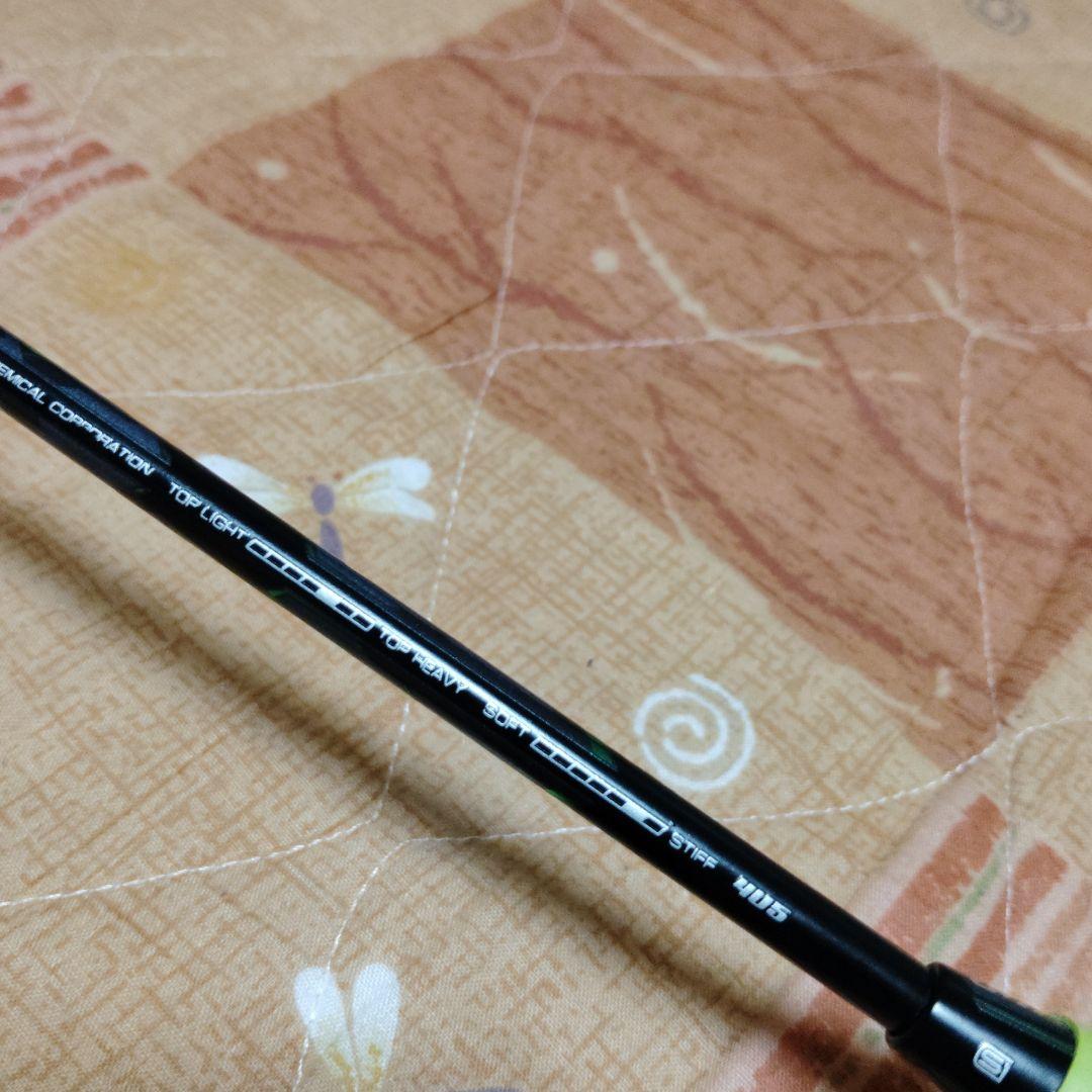 グラビタス 9.0 SX バドミントンラケット