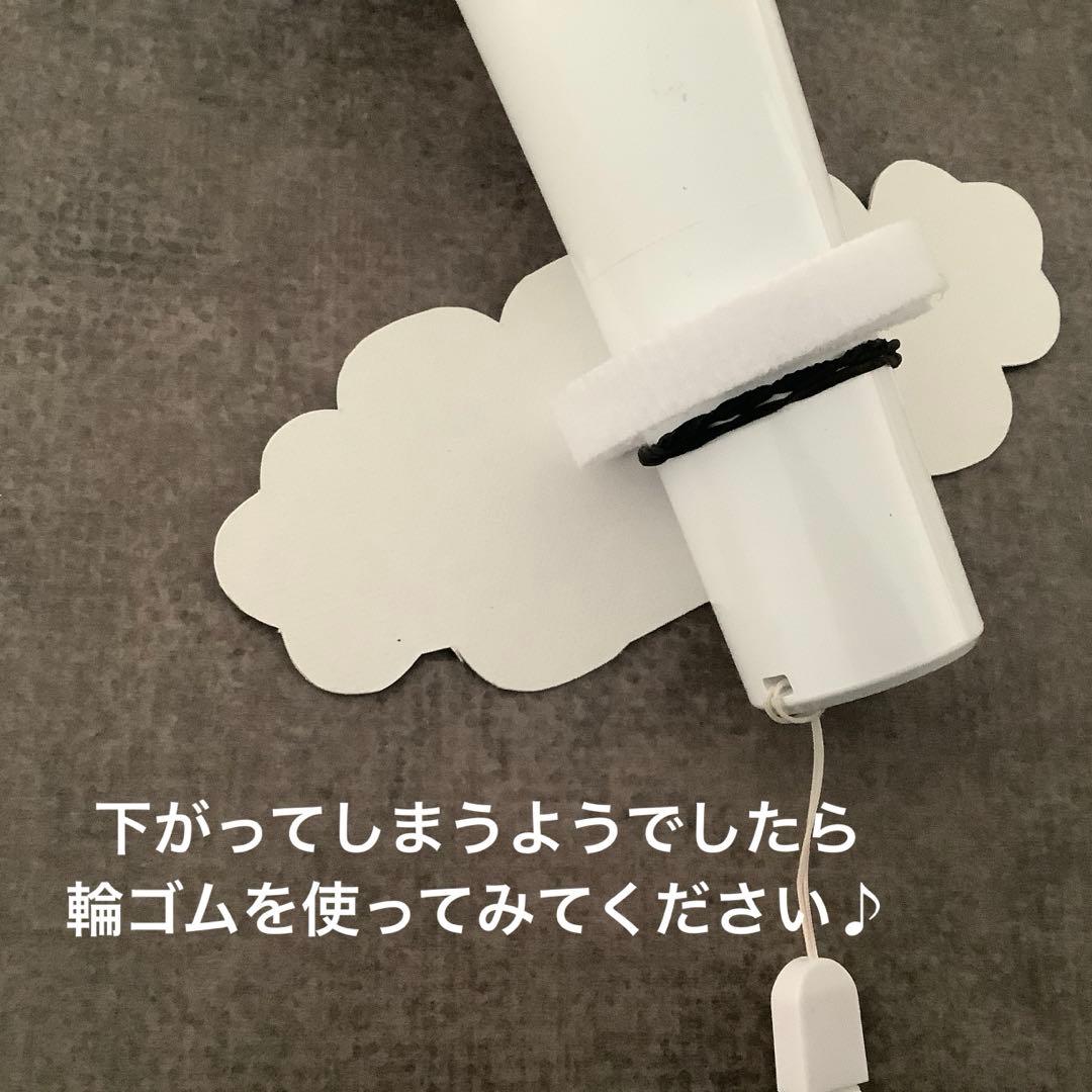 専用ページ オーダーペンライトボード