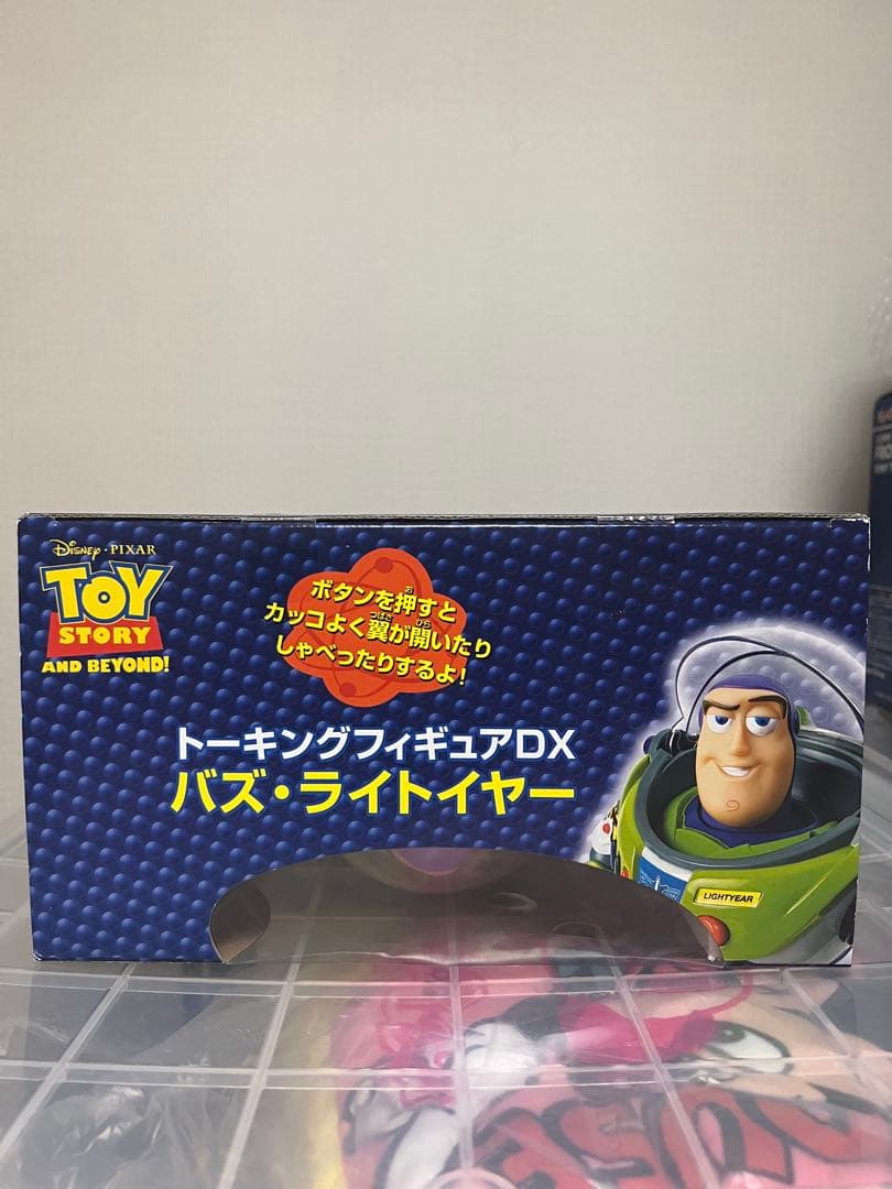 当時物　ディズニー　トイストーリー　バズライトイヤーDX トーキングフィギュア