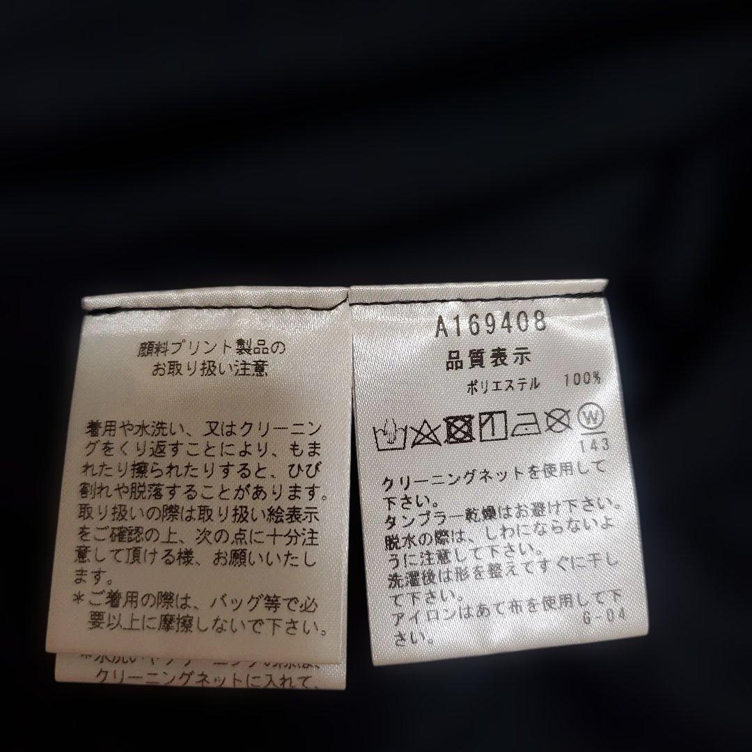 ARCHIVIO ARCロゴ メンズシャツ 50 黒