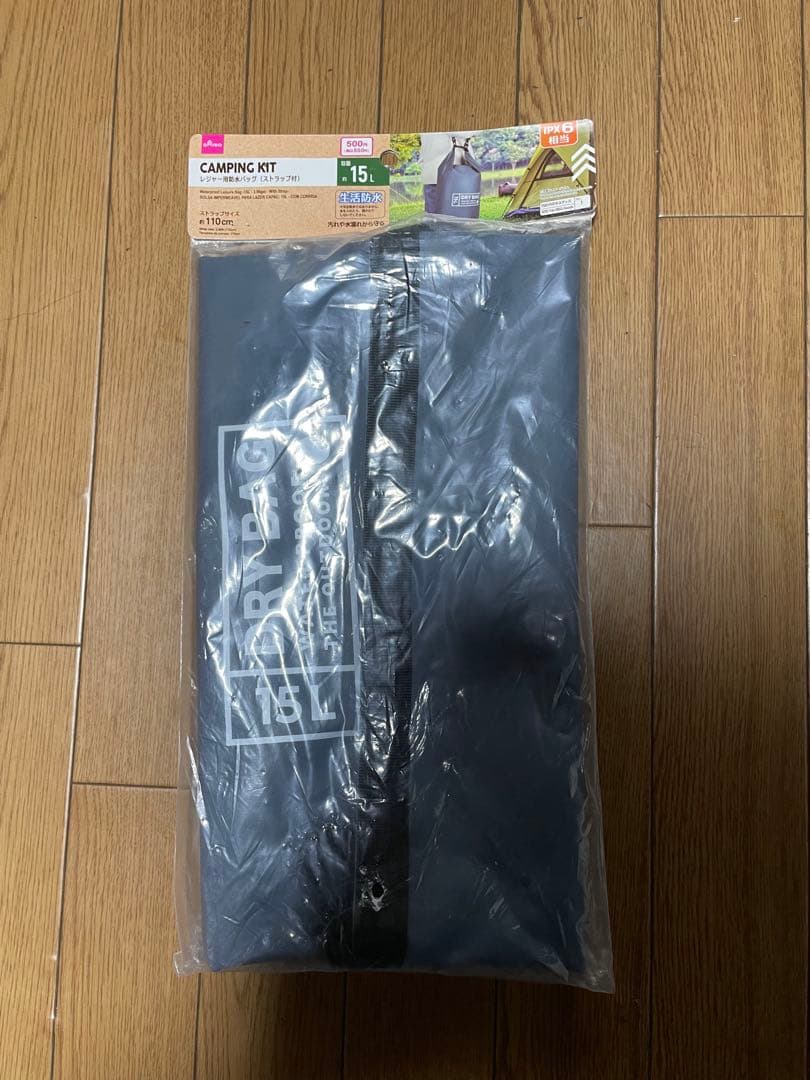 キャンプ　セット