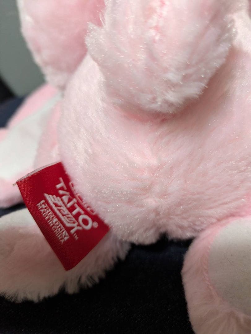 チャックスGP CGP-422 汎用うさぎ ぬいぐるみ もじもじver. ピンク