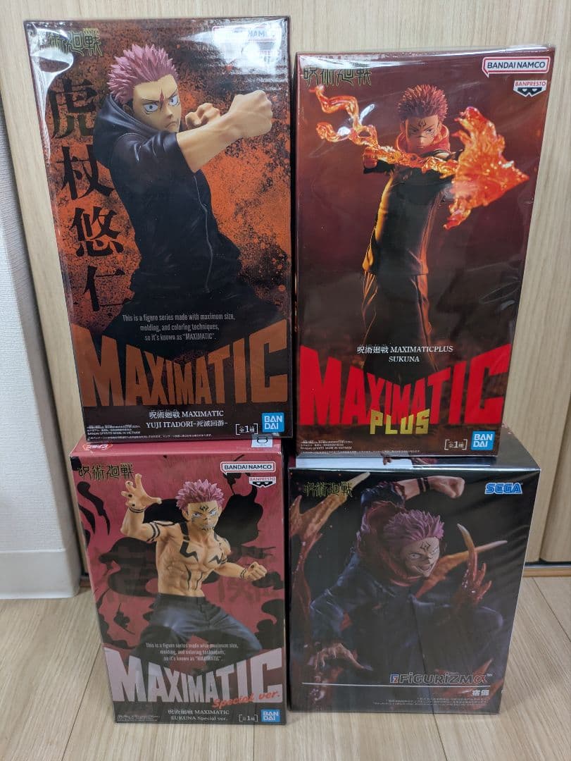 【新品】呪術廻戦 MAXIMATIC 虎杖悠仁 宿儺 フィギュア 4種セット