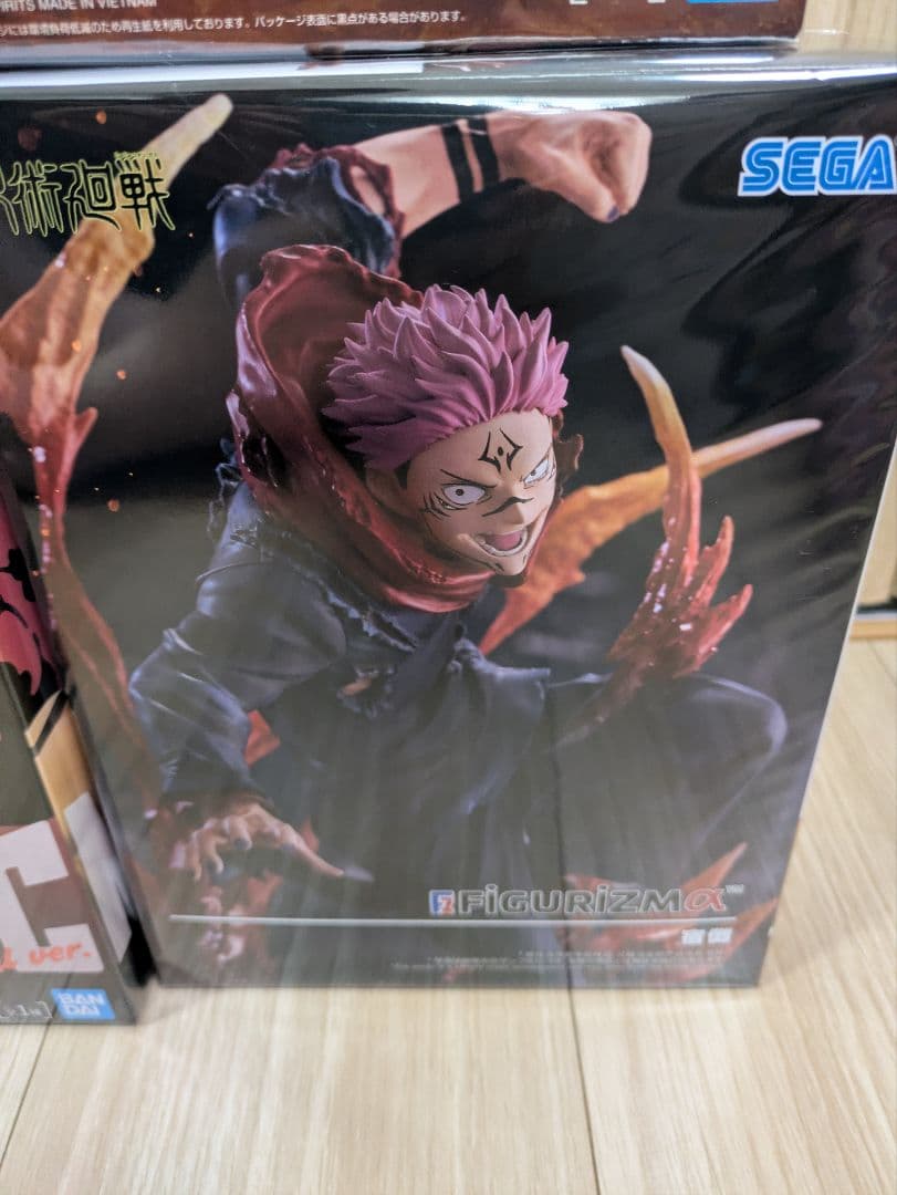 【新品】呪術廻戦 MAXIMATIC 虎杖悠仁 宿儺 フィギュア 4種セット