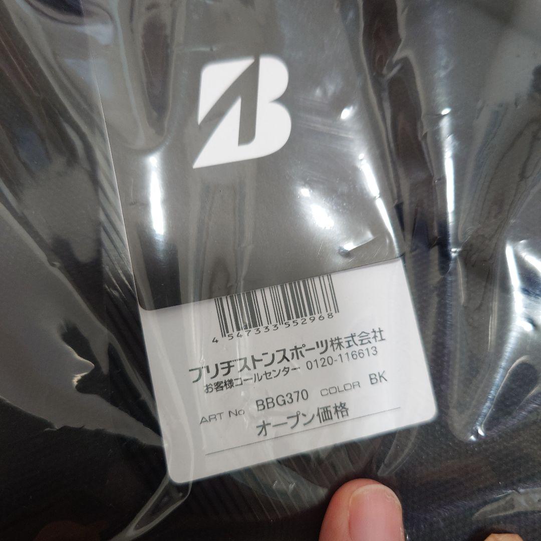ブリヂストン ゴルフバッグ BBG370 ブラック