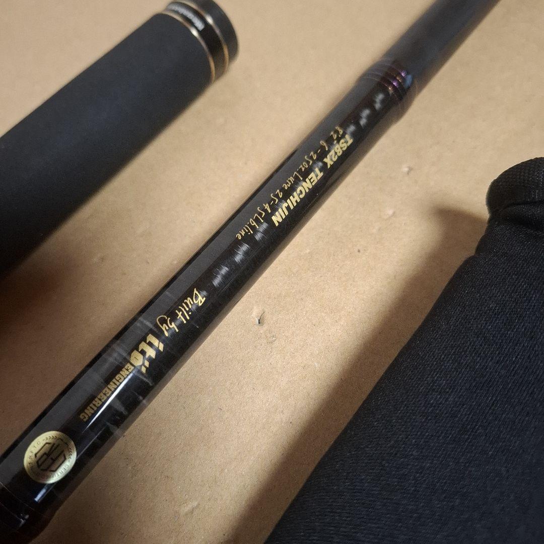 メガバス　Megabass　Destroyer　 T.S TS82X　　天地人