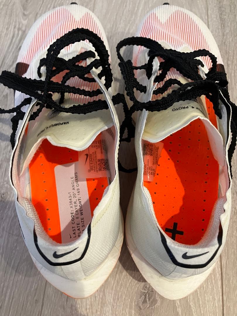 Nike ヴェイパーフライ4 メンズ26.0cm