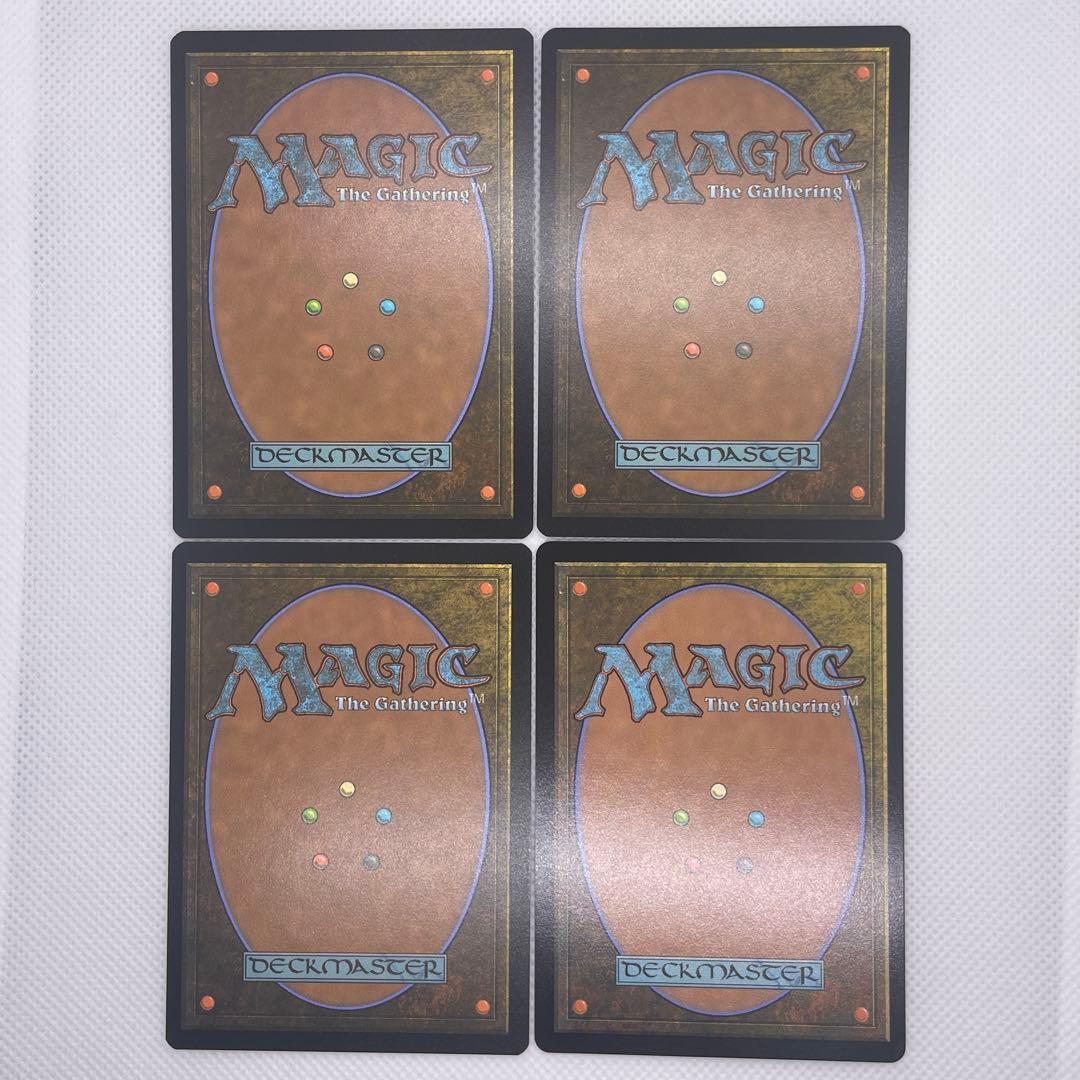 MTG 忌まわしき眼魔 / Abhorrent  4枚 日本語
