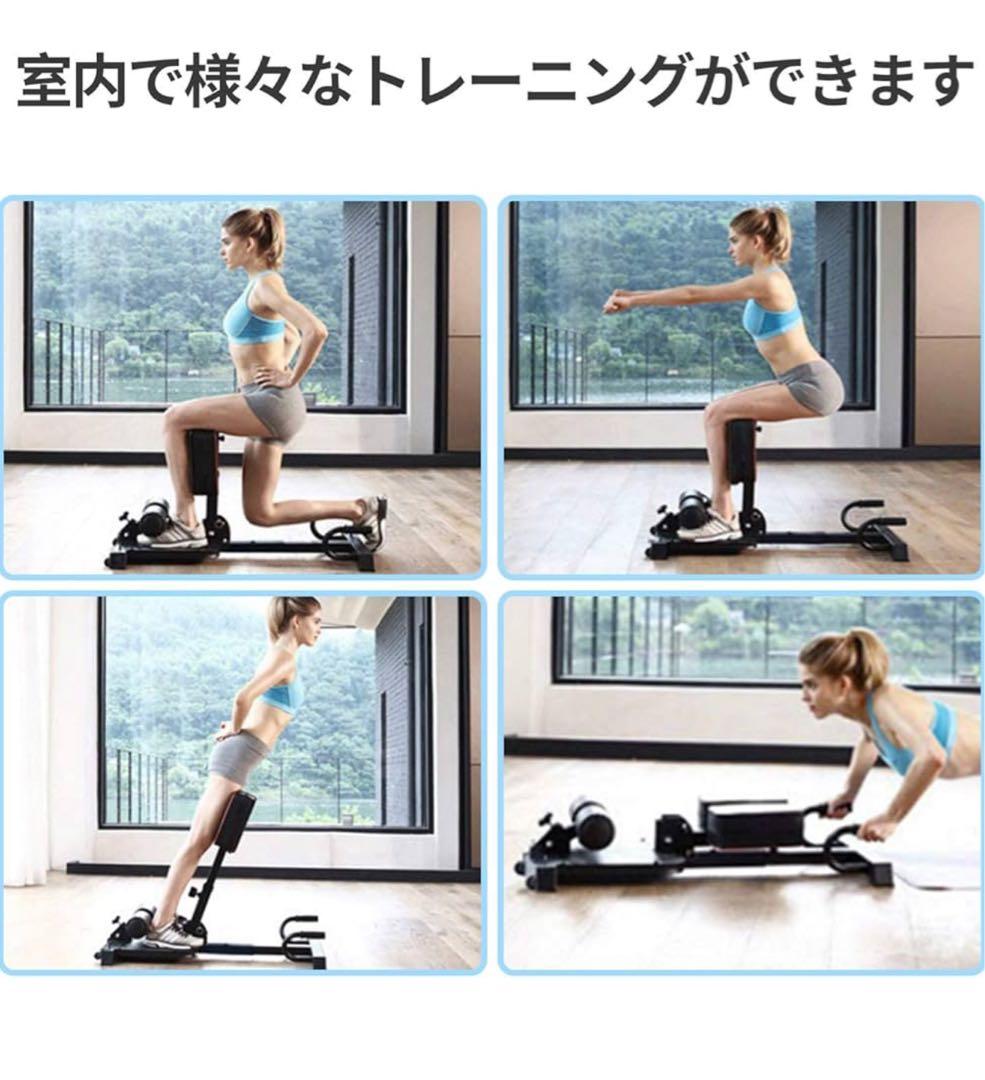 [引き取り専用] Leike Fitness 多機能スクワットマシーン　折り畳み