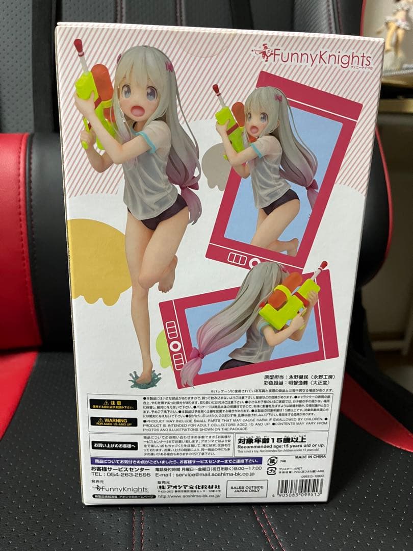 エロマンガ先生　和泉沙霧　フィギュア
