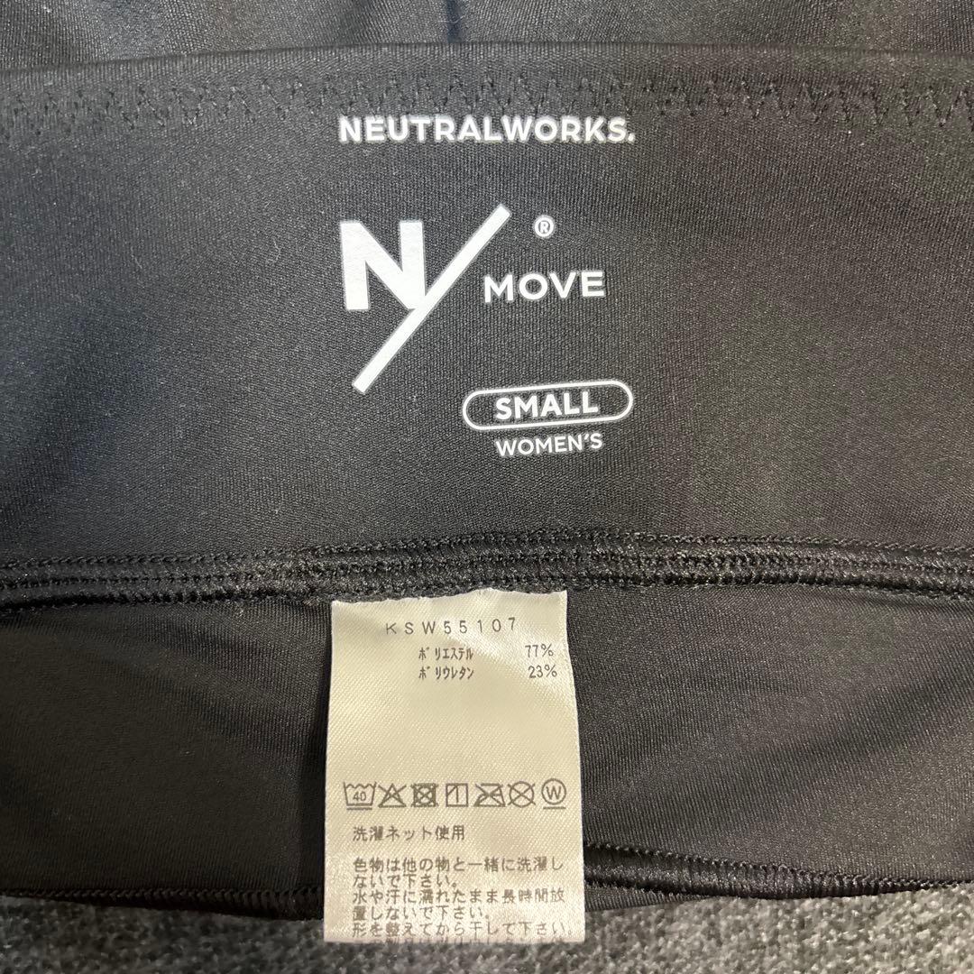 NEUTRALWORKS シブキ モーションレギンス