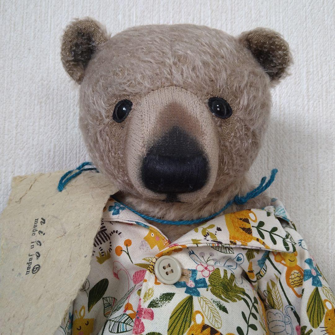 ■金井二一奈さん テディベア