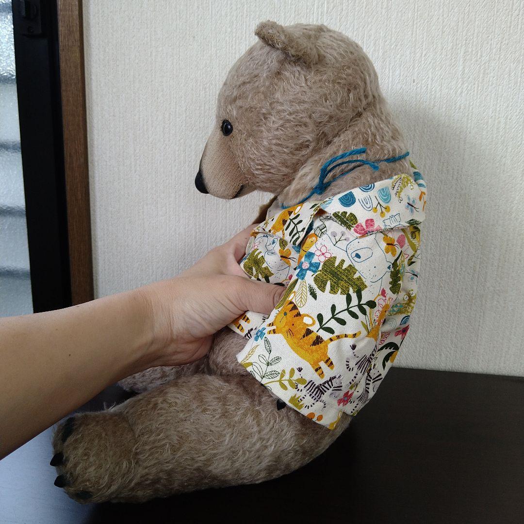■金井二一奈さん テディベア