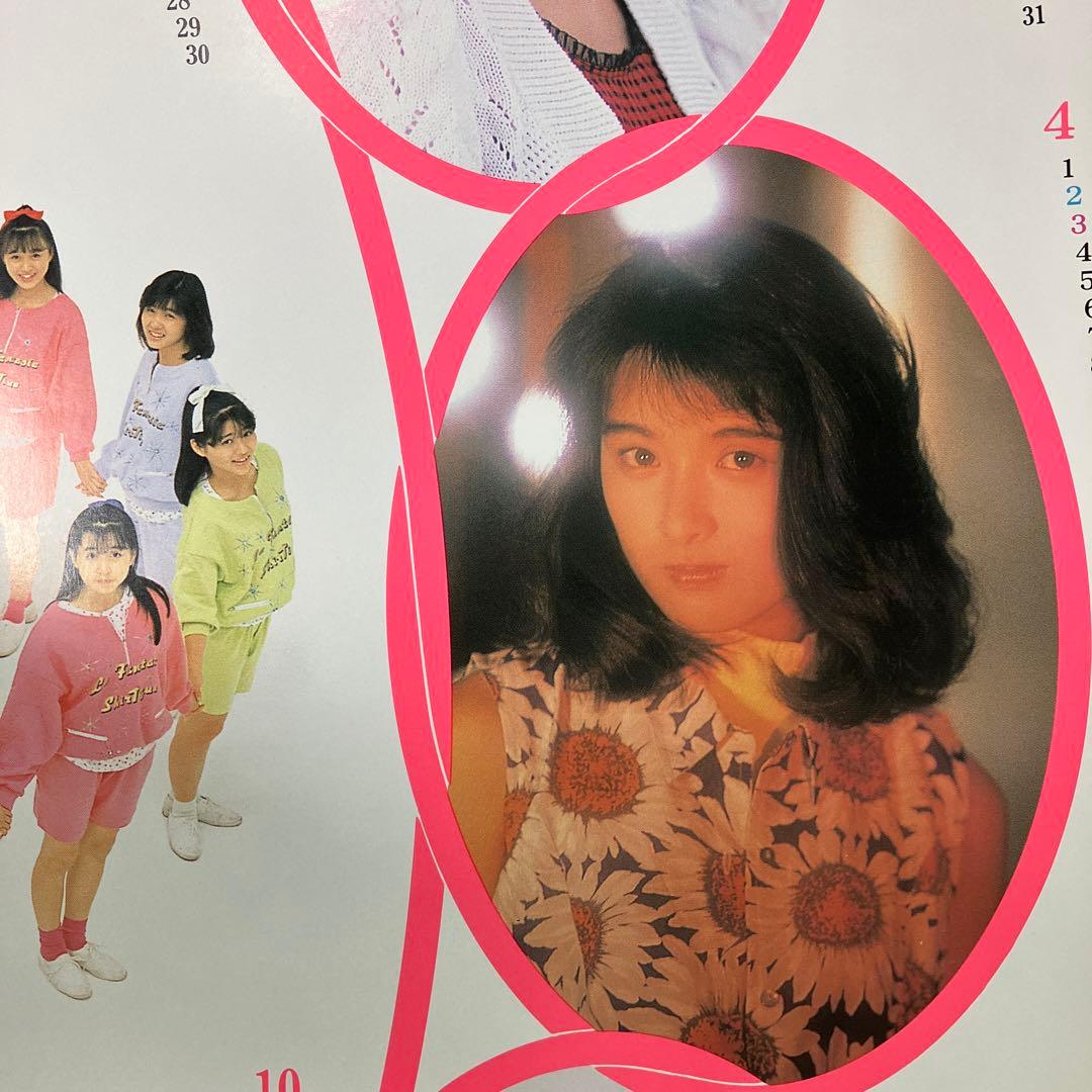 おニャン子クラブ　Circle　B1 カレンダー　ポスター　1987-1988
