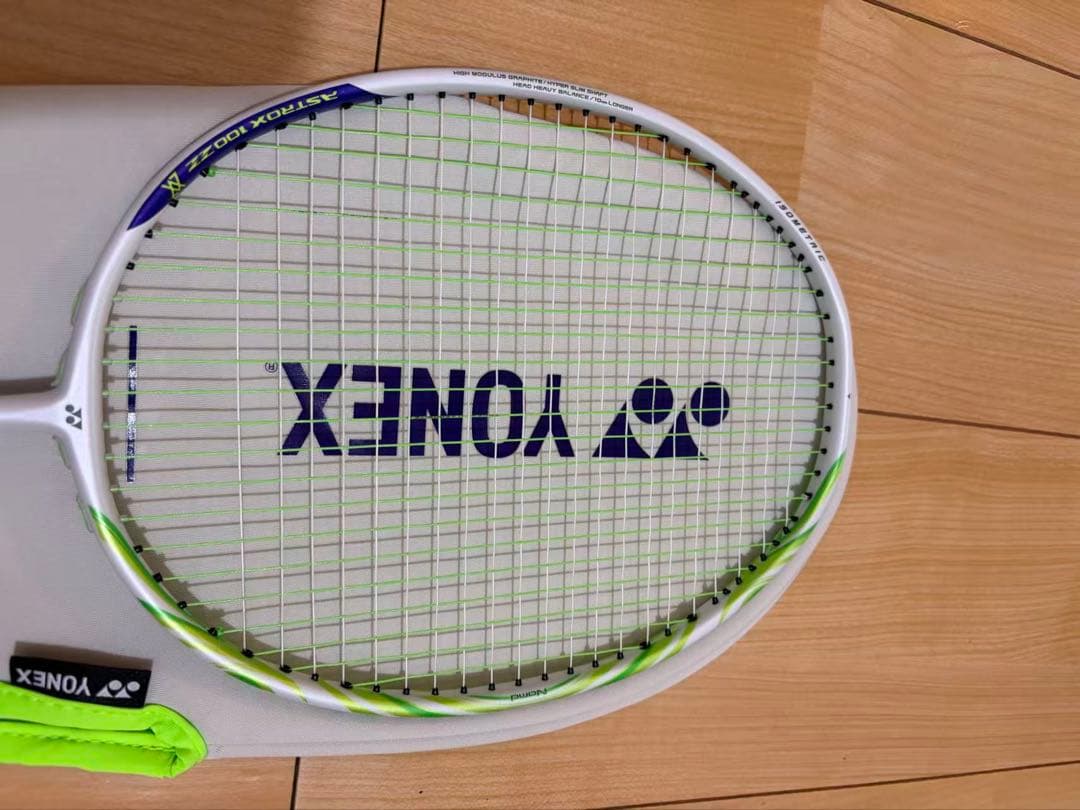 YONEX アストロクス100ZZ VA（3U5）バドミントンラケット