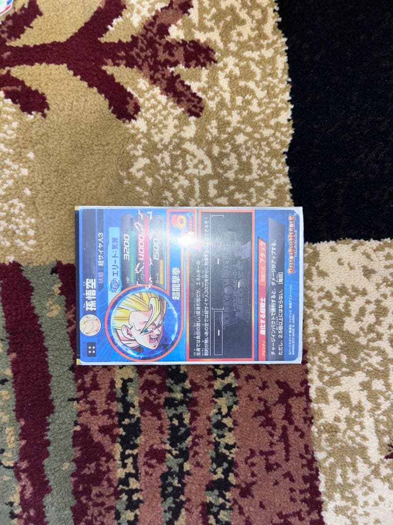 ドラゴンボールヒーローズ まとめ売り 引退品