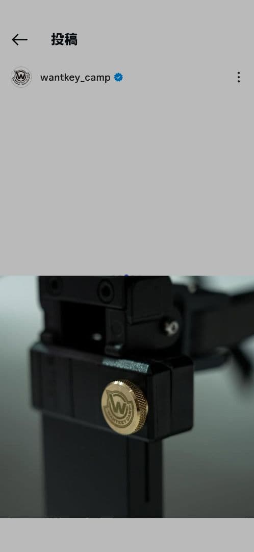 TCOT × WANTKEY CAMP ブラックバックパック