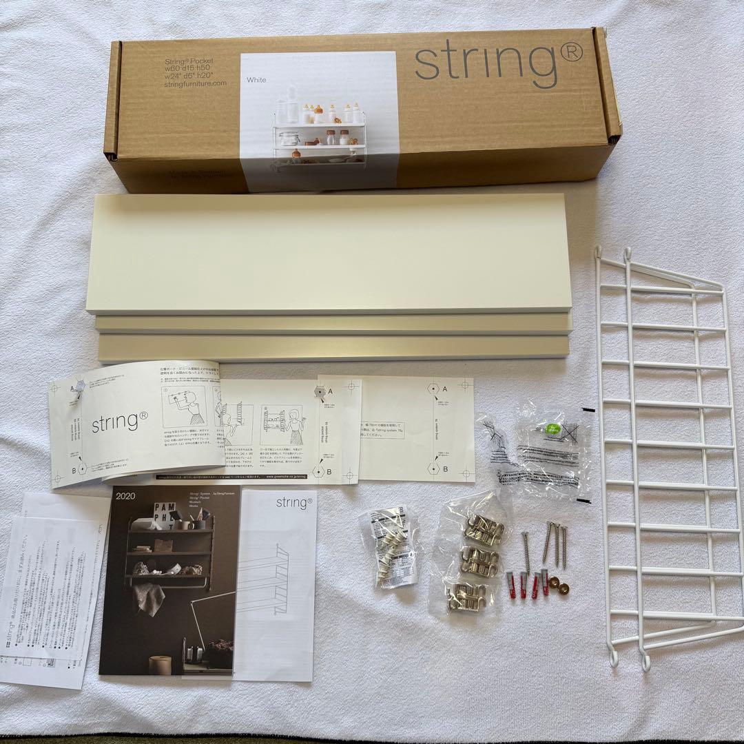 【美品】string pocket White W60×D15×H50