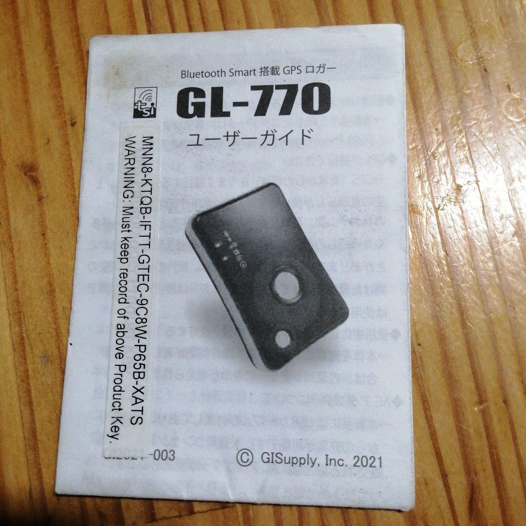 GL-770 Bluetooth GPSロガー