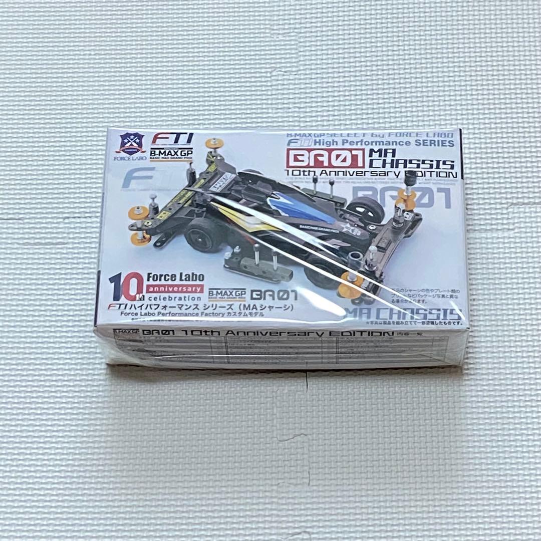 B-MAX GP FTIハイパフォーマンスシリーズBA01 10th