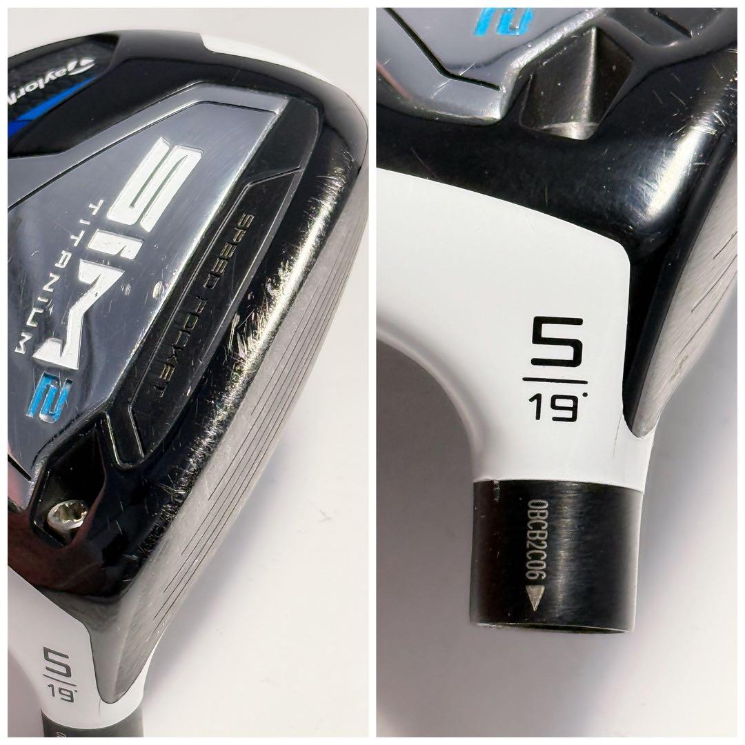 SIM2 シム2 5w 19° テーラーメイド フェアウェイウッド　ヘッドのみ