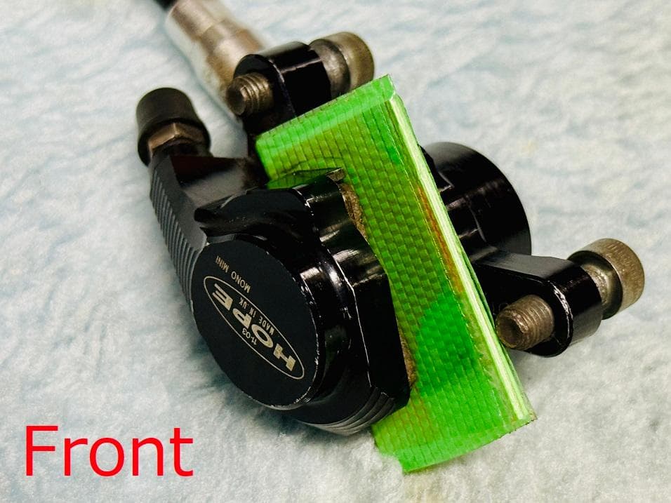 HOPE MONO MINI MTB用油圧ディスクブレーキ スペア部品付属