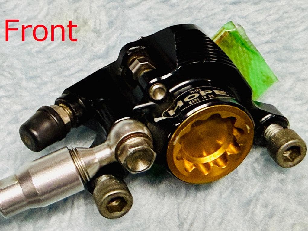 HOPE MONO MINI MTB用油圧ディスクブレーキ スペア部品付属