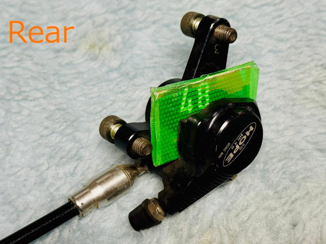HOPE MONO MINI MTB用油圧ディスクブレーキ スペア部品付属