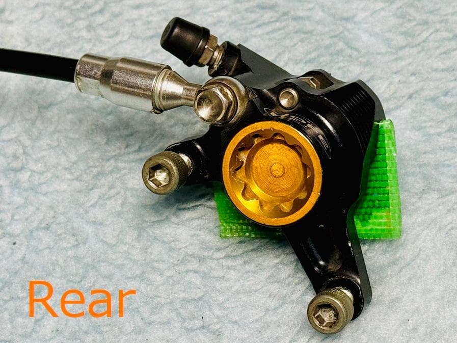 HOPE MONO MINI MTB用油圧ディスクブレーキ スペア部品付属