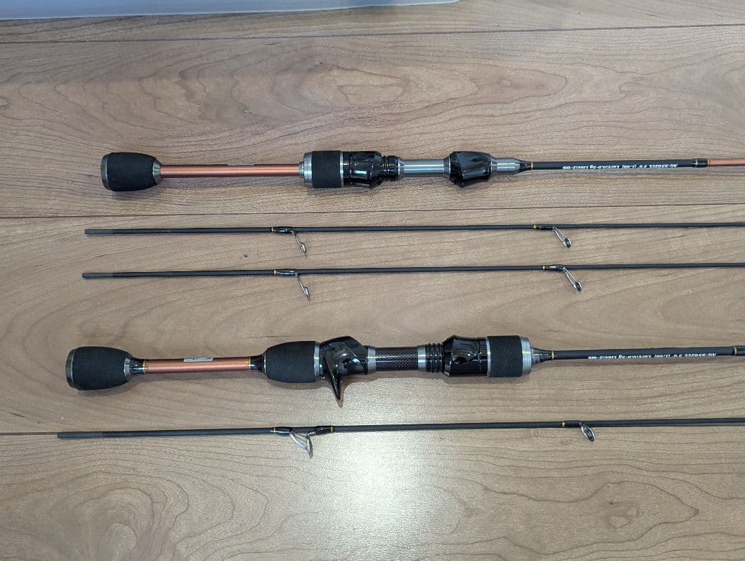 AG-S562UL スピニングとベイトフィネスの2本セット オマケ付 送料込み
