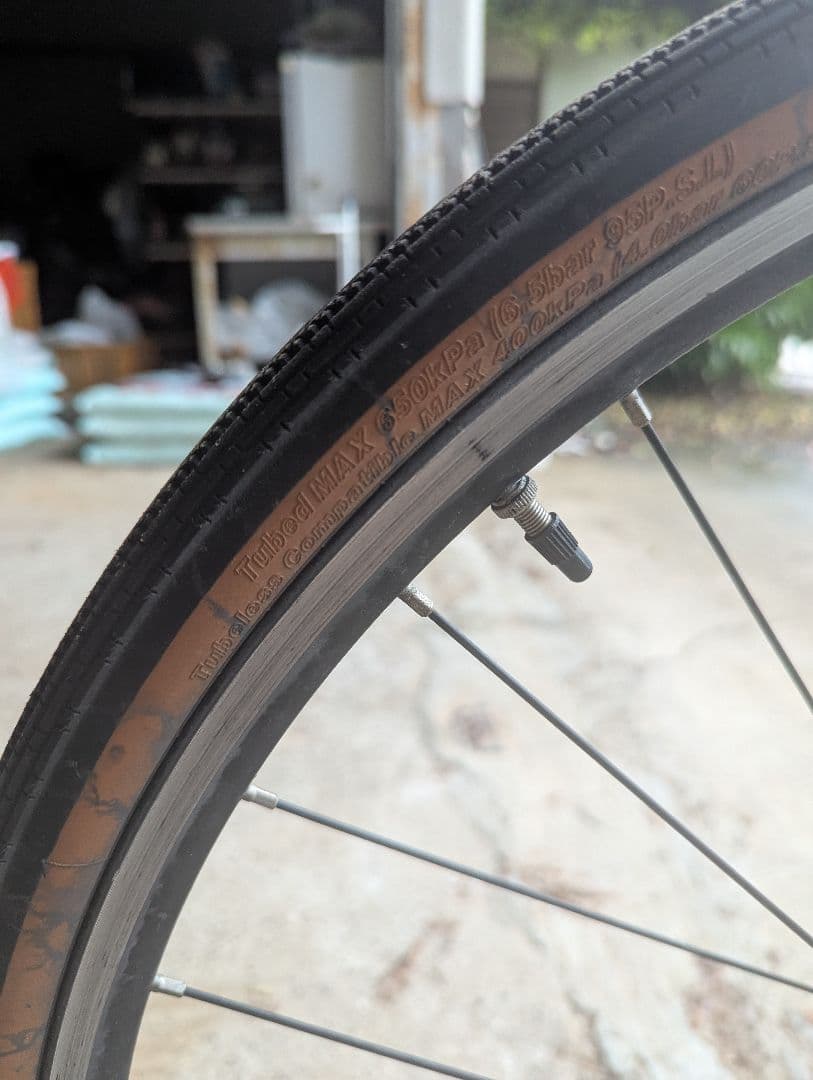 Raleigh RF-S クロスバイク