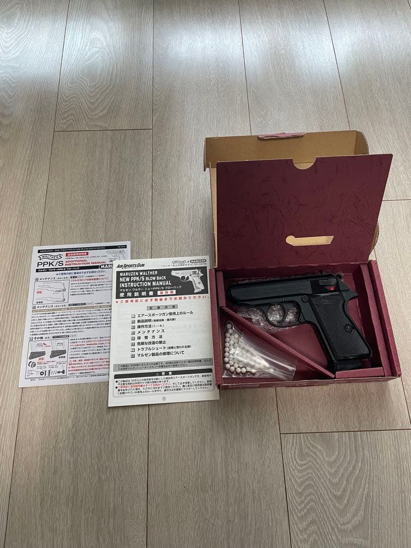 マルゼン　新型　ppk ガスブローバック　ガスガン　ワルサー　No.1