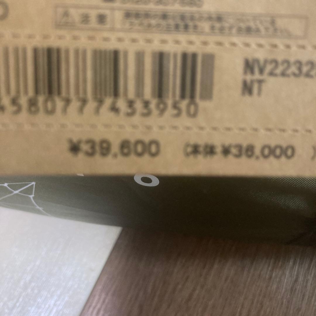 テント・タープ THE NORTH FACE NEBULA TARP 6