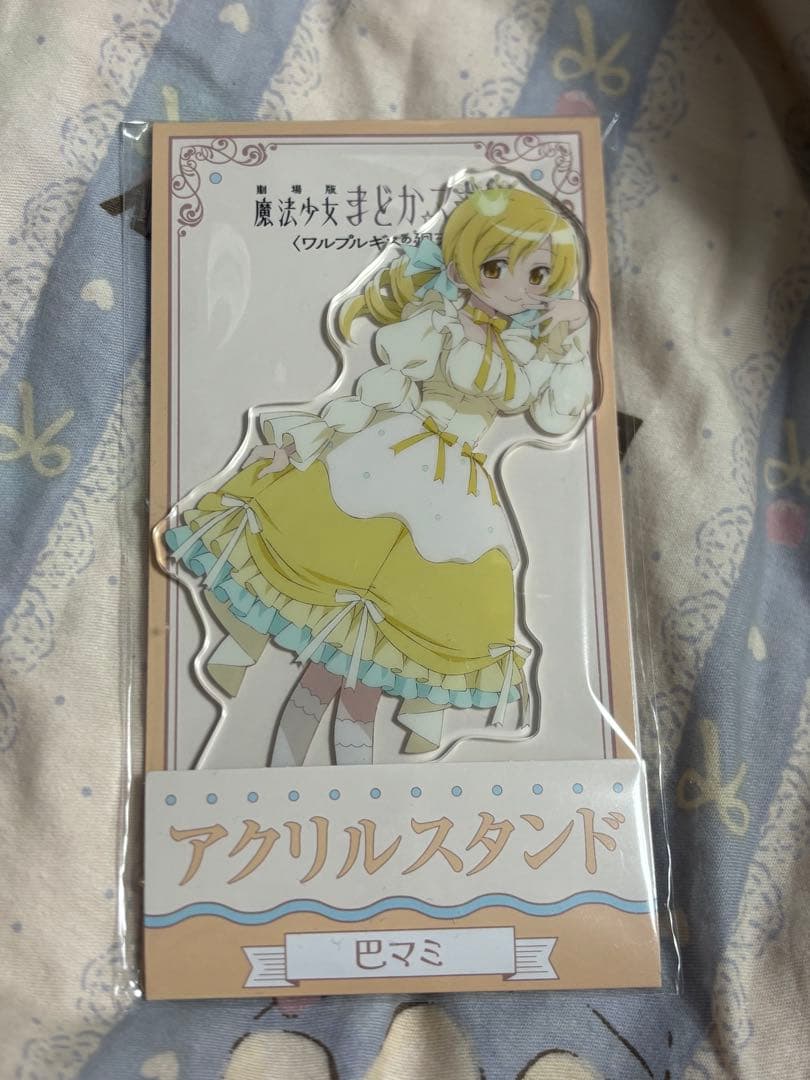 魔法少女まどか☆マギカ アクリルスタンド 4種セット