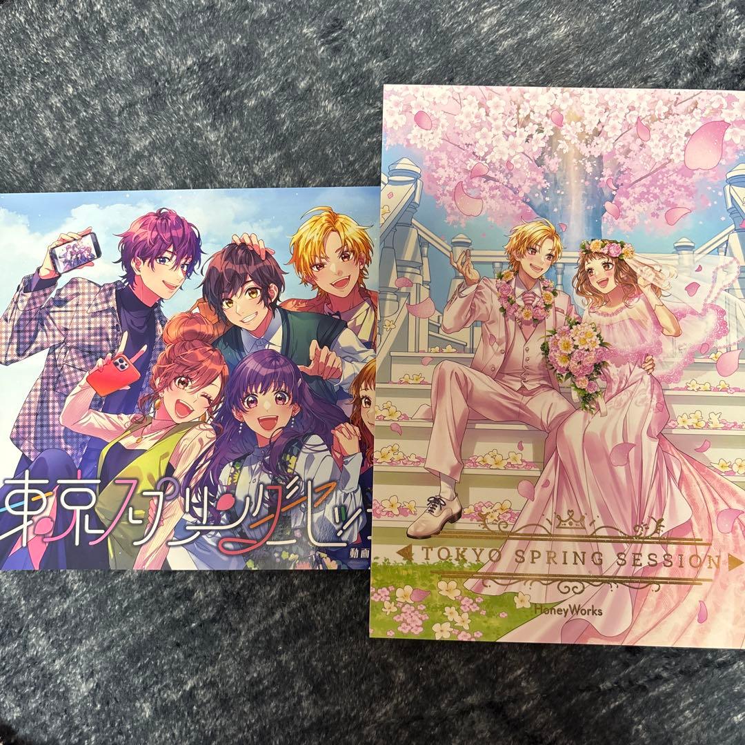 TOKYO SPRING SESSION HoneyWorks アートブック