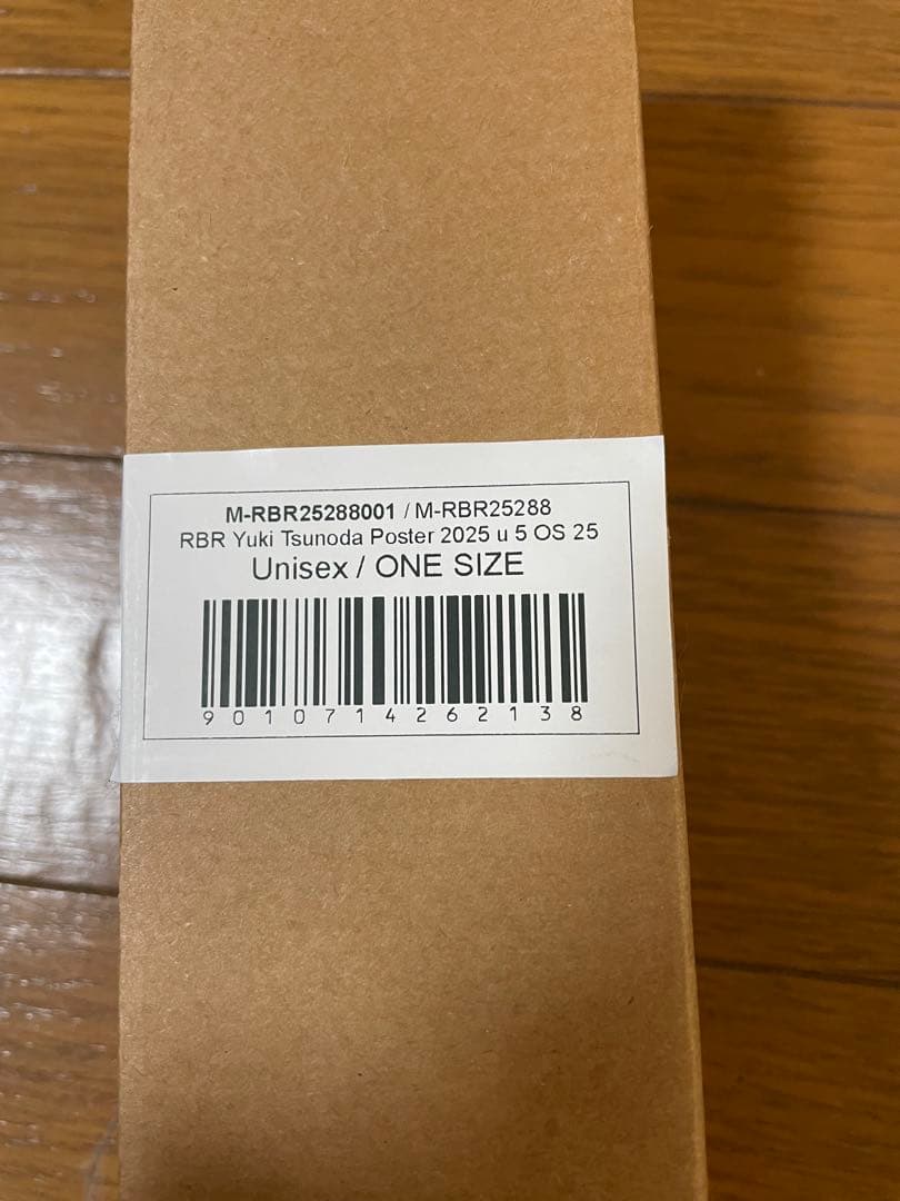 角田裕毅　F1　レッドブル　2025年　日本ＧＰ　公式ポスター　新品未使用
